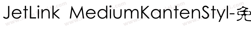 JetLink MediumKantenStyl字体转换